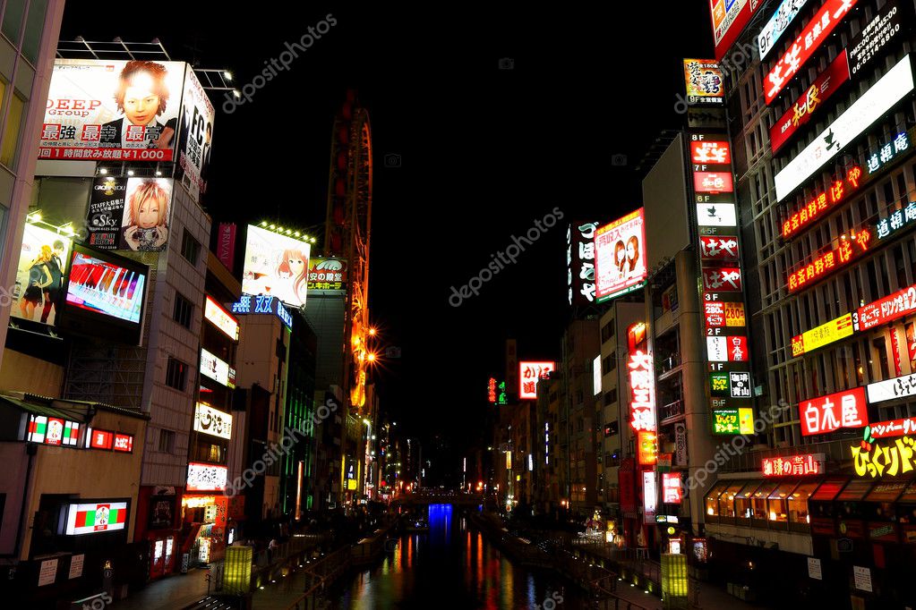 日本大阪 图库社论照片 C Livcool 3937 日本大阪 图库社论照片 C Livcool 3937