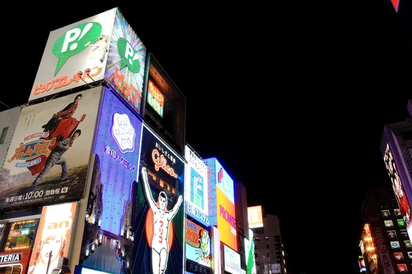 Anuncio en la noche-Osaka — Foto de Stock
