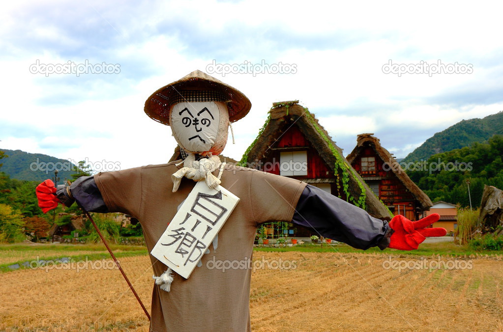 Scarecrow in Shirakawa-go