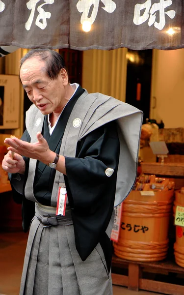 Hombres de Takayama — Foto de Stock