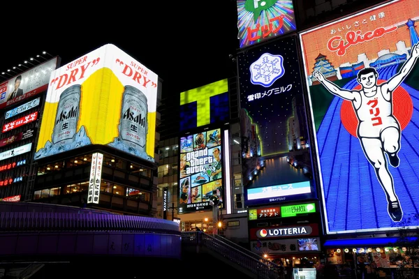 Noche en Osaka — Foto de Stock