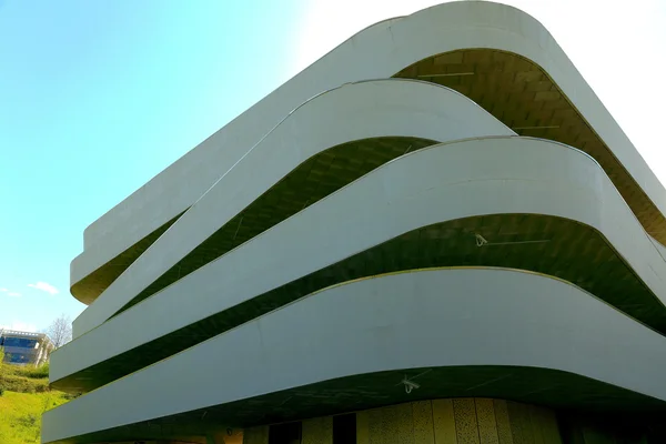 Basque culinary center-facade — Stock Photo, Image