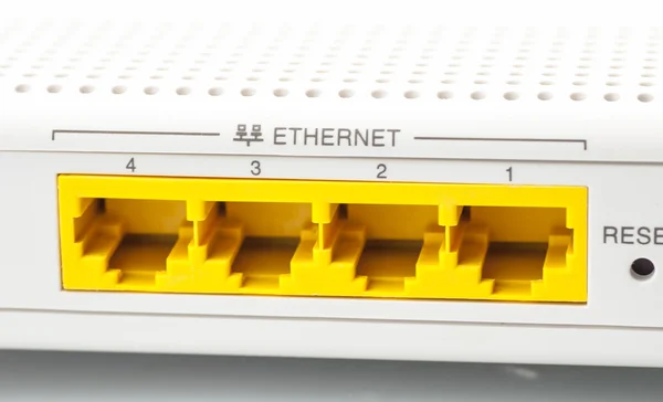 Internet-Router — Stockfoto