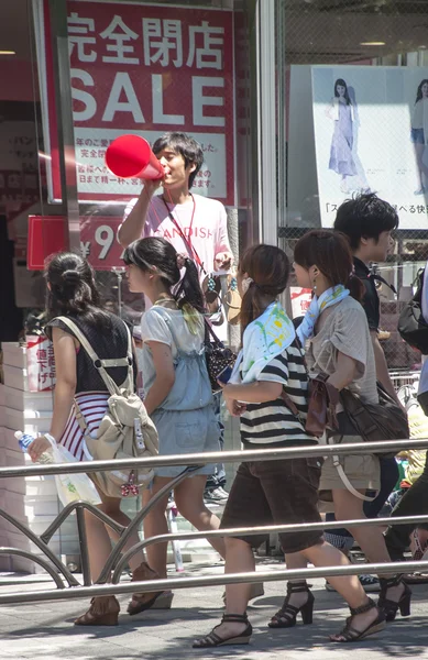 Jobs in the streets of Tokyo — Stock Photo, Image