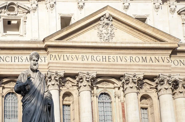 Basilica di San Pietro — Foto Stock