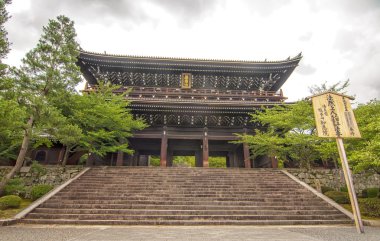 chion yılında tapınakta higashiyama-ku, kyoto