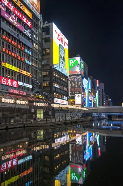 Dotonbori a Osaka, Giappone — Foto Stock