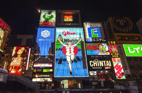 Dotonbori a Osaka, Giappone — Foto Stock