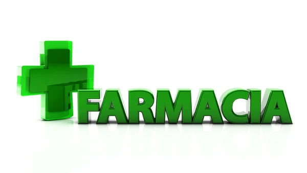 Farmacia 3d — Foto de Stock