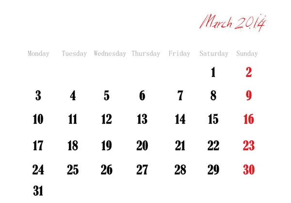 March 2014 — Stock Vector