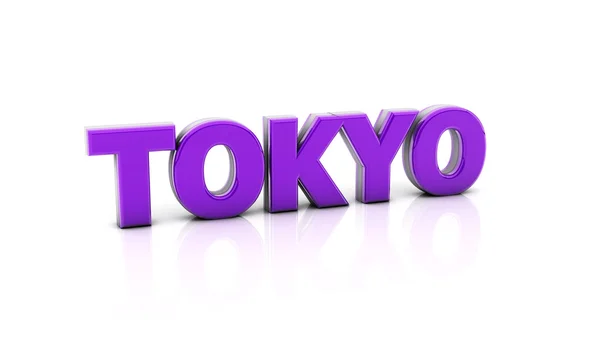 Tokyo in 3D — Stockfoto