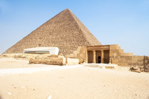 Giza Piramidi, Mısır — Stok fotoğraf