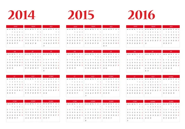 Kalender 2014-2015-2016 — Stockvektor