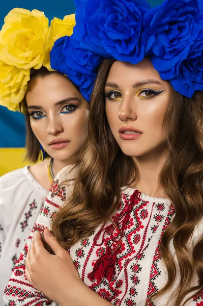 Ukraińskie Kobiety Sukience Patriotycznej — Zdjęcie stockowe