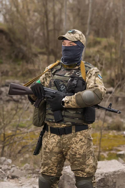 Soldier Armed Forces Ukraine Military Man Tactical Uniform Machine Gun — стокове фото