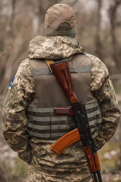 Ukrainian Soldier Uniform Turned His Back — Stok fotoğraf