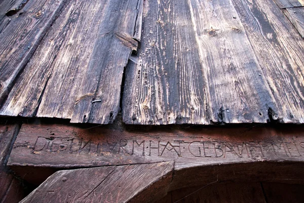 Πρόσοψη ξυλείας — Φωτογραφία Αρχείου