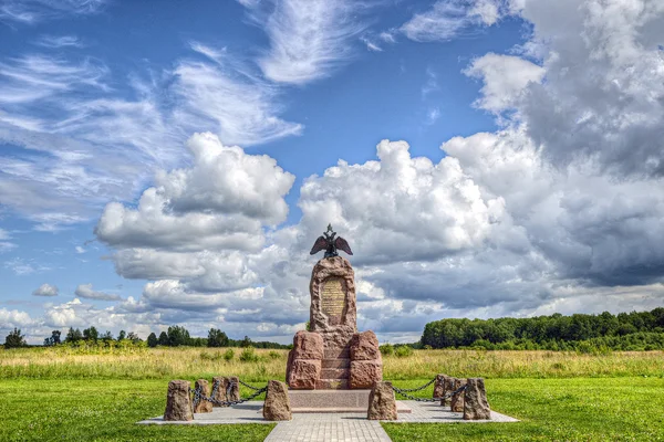 Monumento no campo de Borodino — Fotografia de Stock