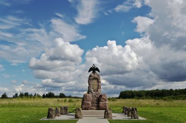 borodino alanında Anıtı