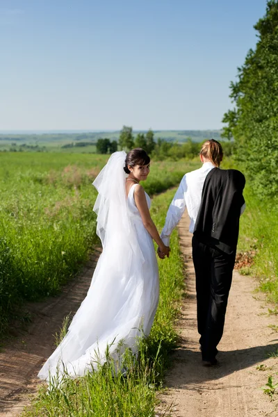 Casamento casal — Fotografia de Stock