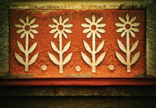 çiçek evi sıva