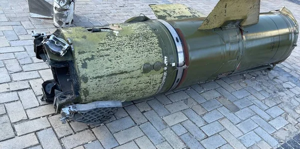 Part Rocket Flew Ukraine — Stok fotoğraf