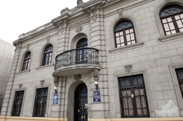 Arquitectura alrededor de Lima Perú — Foto de Stock