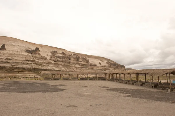 Peruaanse rijbaan in de buurt van Arequipa — Stockfoto