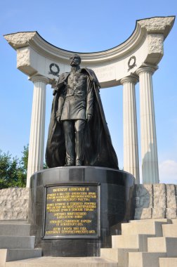 anıt Imperator alexander II (ikinci), Moskova, Rusya