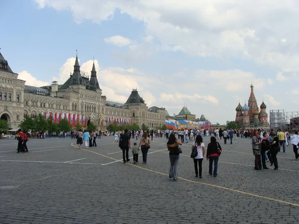 Praça Vermelha em Moscou — Fotografia de Stock