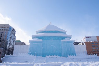 The National Chiang Kai-shek Memorial Hall at Sapporo Snow Festival 2013 clipart