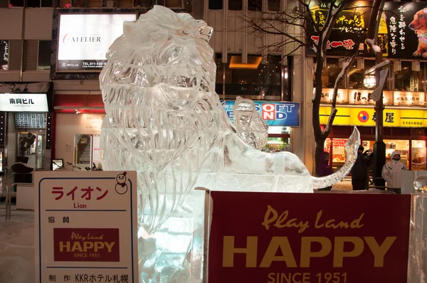 The 33rd Susukino Ice Festival  Photo showing a sculpture of male lion — Stock Photo, Image
