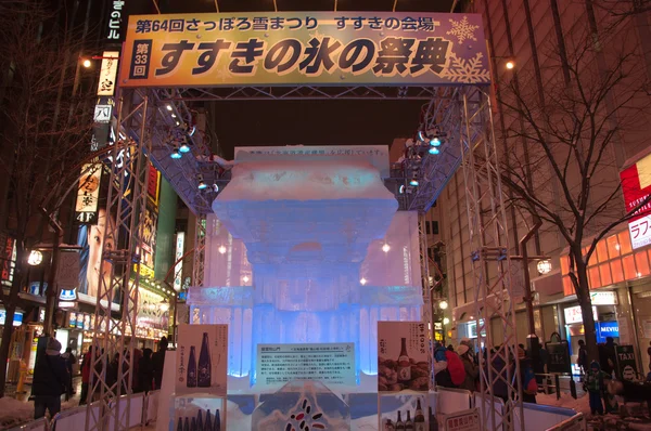 Το 33ο Φεστιβάλ πάγου susukino Εικόνα Αρχείου