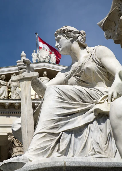 Viena - detalle de la fuente Palas Athena — Foto de Stock