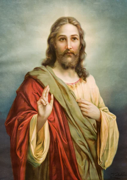 Copia de la imagen católica típica de Jesucristo de Eslovaquia por el pintor Zabateri . Imágenes de stock libres de derechos