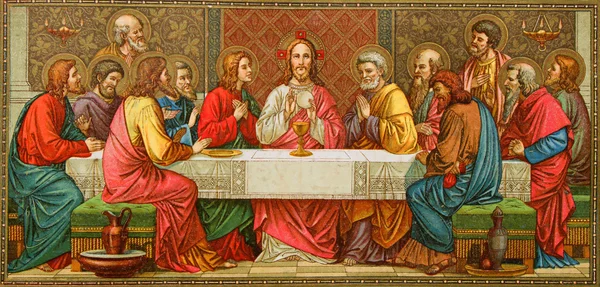 Last Supper of Chris Stock Image