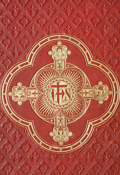 Vechea carte de liturgie — Fotografie, imagine de stoc