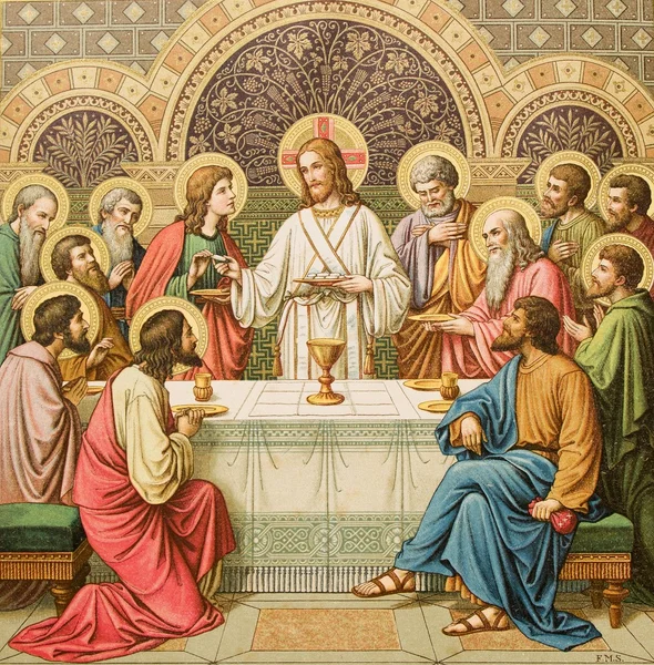 Last Supper of Christ Royalty Free Stock Photos