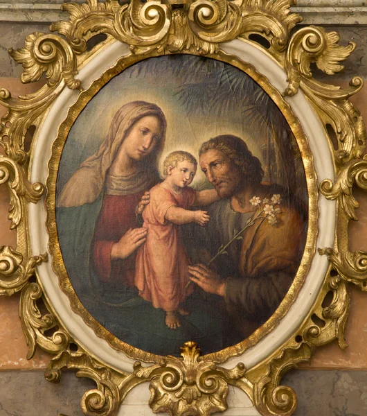 Featured image of post Sagrada Familia De Nazaret Hd Que formaron una familia tan linda y tan buena que nos ayuden a todos para que sepamos ser lo que tenemos que ser