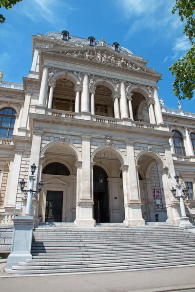 Wenen - Oosten portaal van de Universiteit — Stockfoto