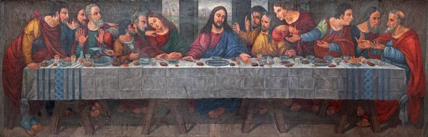 VERONA - JANUARY 28: Last supper of Christ from altar of church Santa Maria della Scala in on January 27, 2013 in Verona, Italy. — Stock Photo, Image