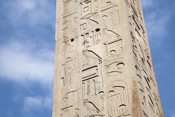 Rome - obelisk by Lateran basilica — Stock Photo, Image