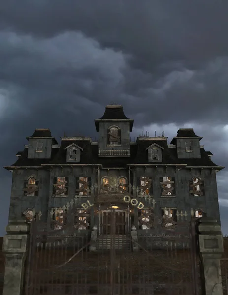 Verlaten Vervallen Spookachtig Herenhuis Met Een Ijzeren Poort Verlichte Ramen — Stockfoto