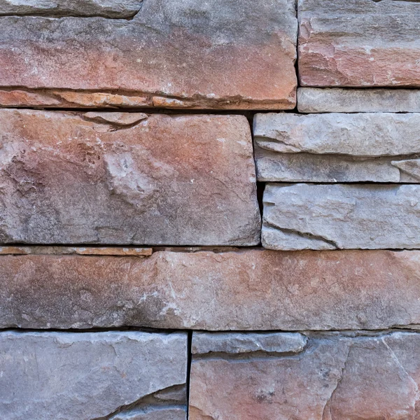 石造りの壁のテクスチャ ・背景 — ストック写真