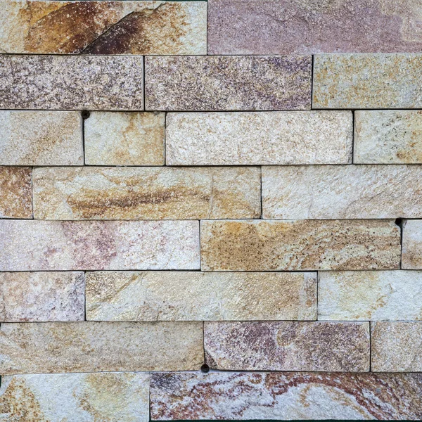 Stone wall texture & background — Stock Photo, Image