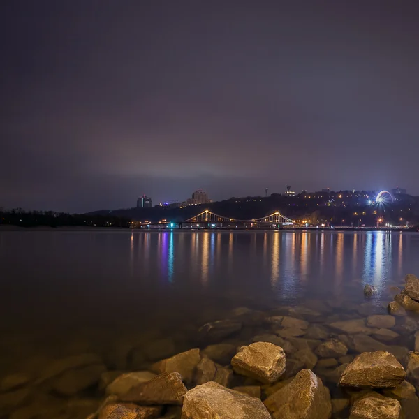 Cidade da Noite. Kiev. Ucrânia — Fotografia de Stock