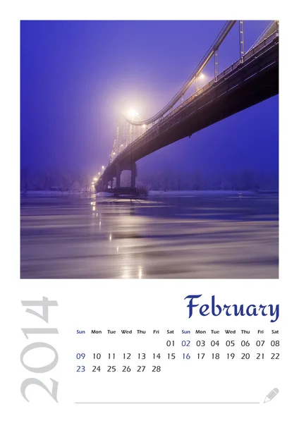 与极简主义景观 2014年照片日历。2 月 — 图库照片