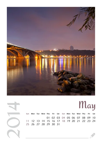 Kalendář fotografií s minimalistickým krajina 2014. května. verze 2 — Stock fotografie
