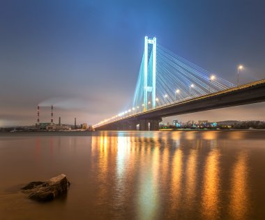 Güney Köprüsü Kiev. Ukrayna.