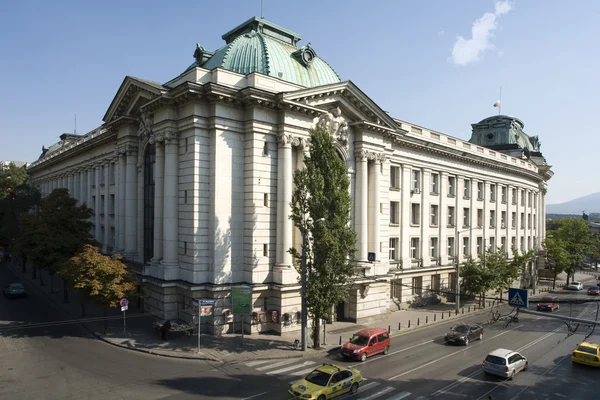 Universidade de Sofia St. Kliment Ohridski — Fotografia de Stock